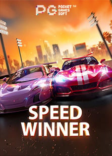 สล็อต 1234 xoแอ พ slotxo ios สนุกแบบจัดเต็ม!