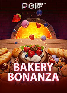 แชร์ประสบการณ์ทดลองเล่น สล็อต 124 ฟีเจอร์เด็ดๆ จาก Joker Gaming